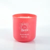 88719, SOLO EN IBIZA 10*10cm Glass Candle 14.11.oz/400g  MADRID MUSE, 191554887190