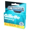 GM3-4PK, Gillette Mach 3 Cartridge 4PK, 4987176150455
