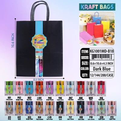 KG1001MD-B18, Kraft Bags MD. Navy Blue 12/Pk 10.6"x8.6"x4.3", 887258100399