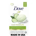 DS6-CM, Dove Soap USA 3.75oz 6-Pack Cool Moisture #61117, 01111161177
