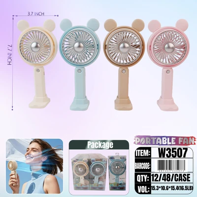 W3507, Rechargeable Portable Fan Assorted Color/PDQ, 887257735073