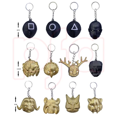 50541, SG Keychain Metal Mask, 698831505414