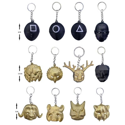 50541, SG Keychain Metal Mask, 698831505414