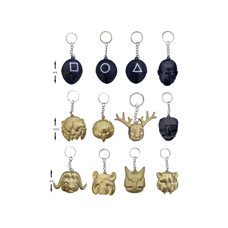 SG Keychain Metal Mask