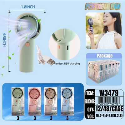 W3479, Rechargeable Portable Fan Assorted Color/PDQ, 887257734793