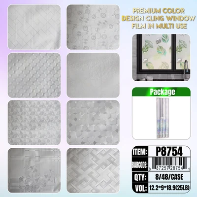 P8754, Cling Window Film Color 8 Roll/DP, 887257287541