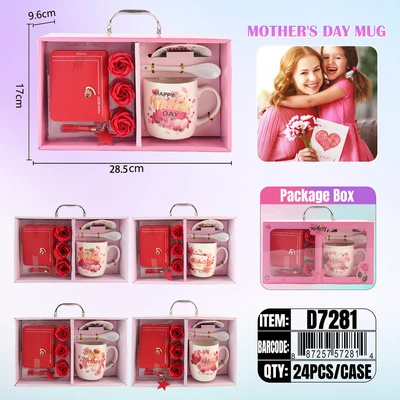 D7281, Mother's Day Mug Set, 887257572814