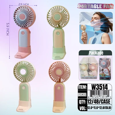 W3514, Rechargeable Portable Fan Assorted Color/PDQ, 887257735141