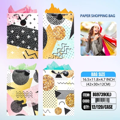 BG9739-XL, GeneralGift Bags XL.Assorted x4 16.5"x11.80"x4.7", 887257198601