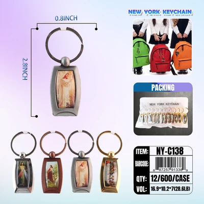 NY-C138, NY key chain, 887257913389