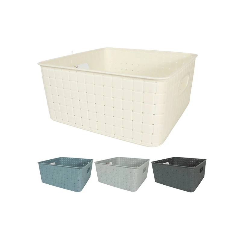 ldeal Home Storage Basket 12.2x12.2x5.5 inch