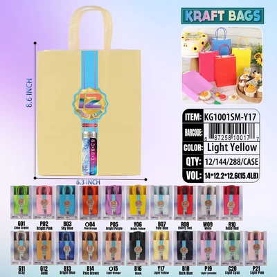 KG1001SM-Y17, Kraft Bags SM. Maca Yelllow 8.6"x6.3"x3.1", 887258100177