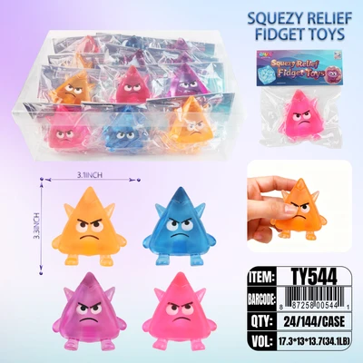 TY544, Sugar Squeezy  Relief Fidget Toys, 887258005441