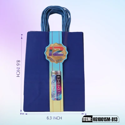 KG1001SM-B13, Kraft Bags SM. Royal Blue 8.6"x6.3"x3.1", 887258100139