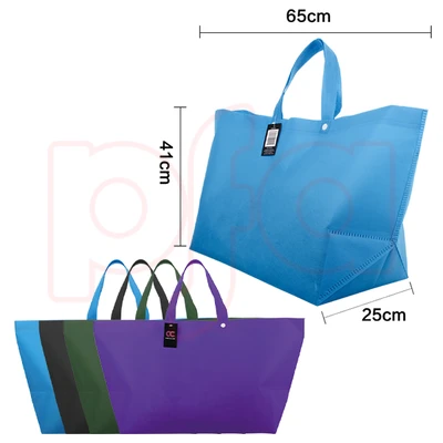 49022, Woven Shopping Bag Solid Colors 65x41x25cm, 191554490222