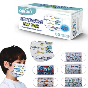 FM-05, Wish Face Mask 50CT Kids Boys Print (5x10PK), B089FX8R59
