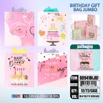 BD9418-JB, Birthday Gift Bags JB.Assorted x4  16.5"x6.3"x18.9", 887257130410