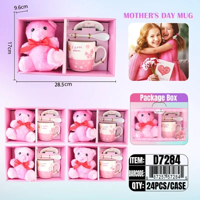 D7284, Mother's Day Mug Set, 887257572845