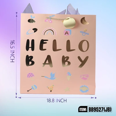 BB9527-JB, Baby Gift Bags JB.Assorted x2 18.9"x16.5"x6.3", 887257195631
