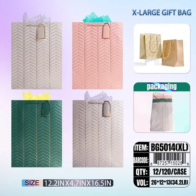 BG5014-XL, General Gift Bags XL x4 Assted. 12.2"x4.7"16.5", 887257150289