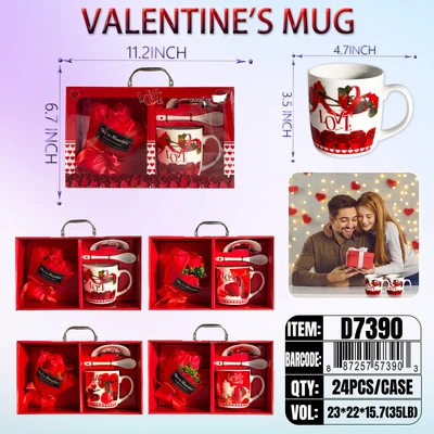 D7390, Valentine's  Mug Set, 887257573903