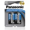 PAN-C-2, Panasonic Battery HD C 2PK, 073096500204
