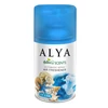 99129, ALYA Automatic Spray Refill 5.5oz Ocean, 8696601064330