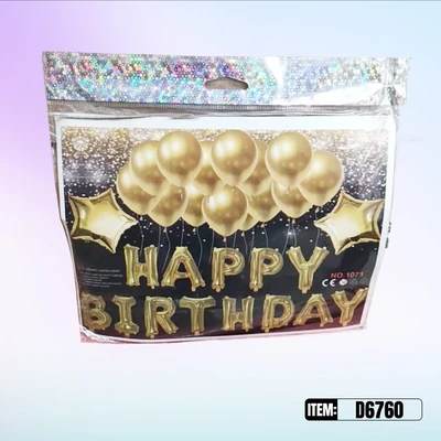 D6760, BD BALLOON GOLD, 887257567605