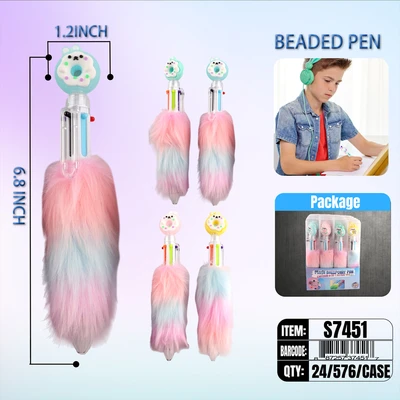 S7451, Beaded Pen & Fluffy 24/PDQ, 887257374517