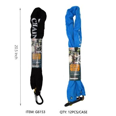 G6153, LOCK 8MM*1M, 887257461538