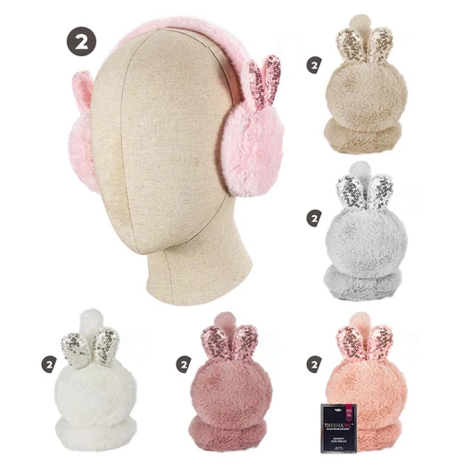 14014, Insulated Earmuff, 191554140141