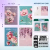 C2035, Mother's Day Premium  Greeting Card  4.7"x6.7", 887257920356