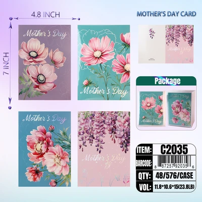 C2035, Mother's Day Premium  Greeting Card  4.7"x6.7", 887257920356