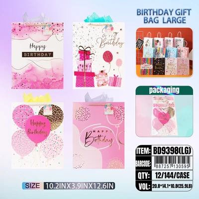 BD9398-LG, Birthday Gift Bags LG x4 Assted. 10.2"x3.9"x12.6", 887257130595