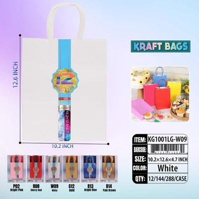 KG1001LG-W09, Kraft Bags LG. White 12/Pk 12.6"x10.2"x4.7", 887257110030