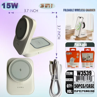 W3539, Phone Holder, 6918033873468
