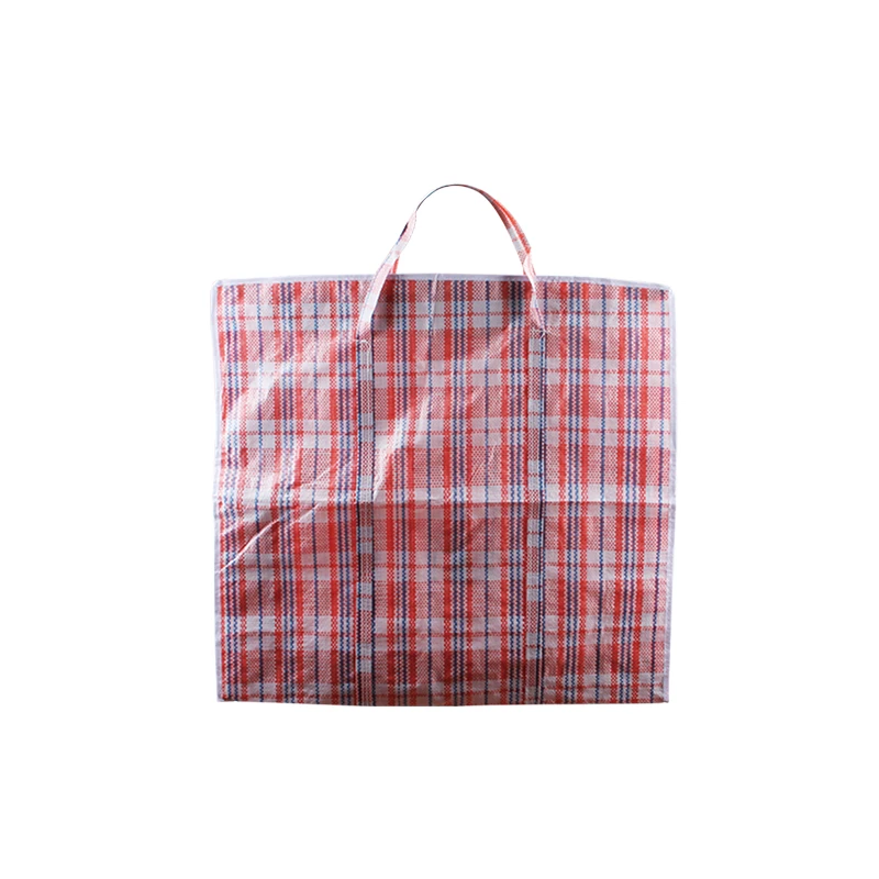 Woven Zipper Bag XXL 25x25x8 IN