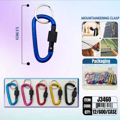 J3460, Key Chain Steel Clip Hooks, 887257834608
