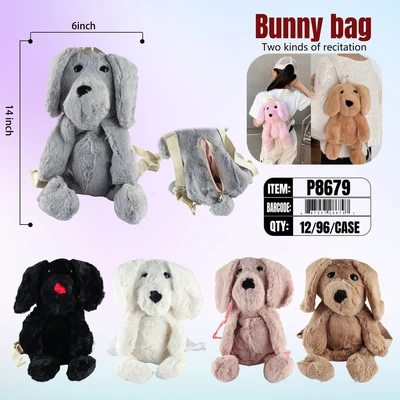 P8679, DOG BACK PACK, 887257286797