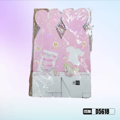D5618, Gift Box, 887257556180