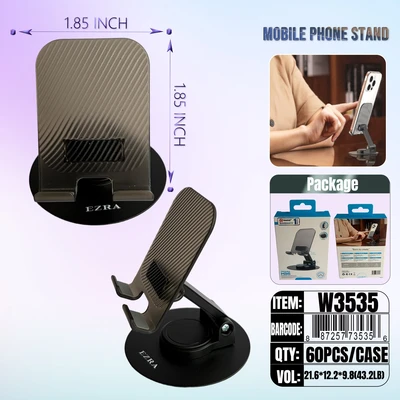 W3535, Phone Holder, 6918033874717
