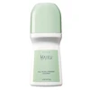 A75H, Avon 75ml Roll On Deo Haiku, 888761023618