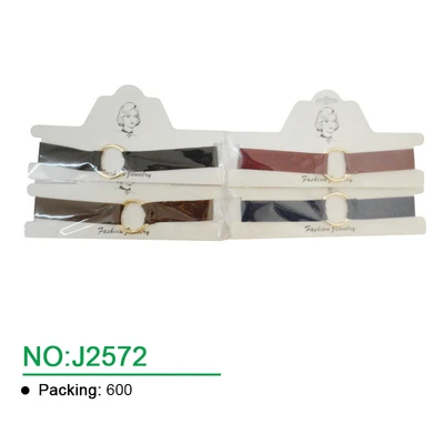 J2572, CHOKER
