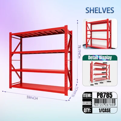 P8785, MERCHANDISE DISPLAY RACK 59"x19.7"x78.7", 887257287855