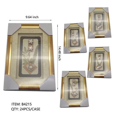 B4215, Flower Picture Frame 14.50"x9.65", 887257642159