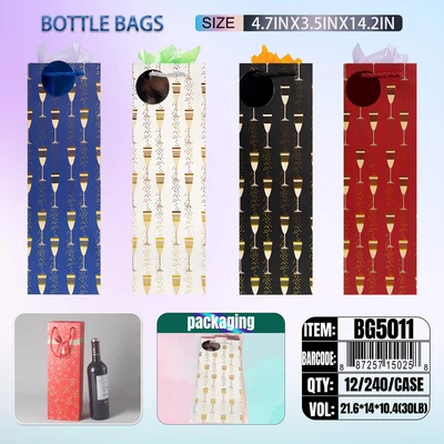 BG5011, Bottle Bags Ast.4-Styles 4.7"x3.9"x14.2", 887257150258