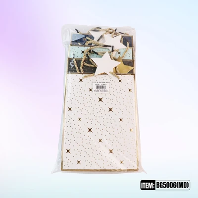BG5006-MD, General Gift Bags MD.Assorted x4  7.1"x3.1"x9.4", 887257150180