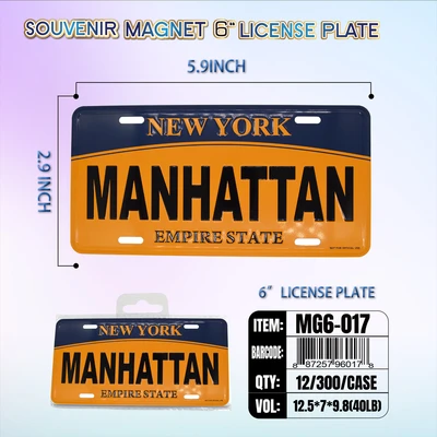 MG6-017, License Plate Magnet 6“x3", 887257960178