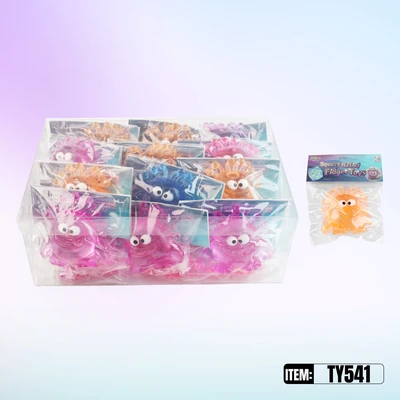 TY541, Squezy Relief Fidget Toys, 887258005410