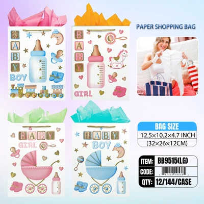 BB9515-LG, Baby Gift Bags LG.Assorted x4 12.5"x10.2"x3.9", 887257195365
